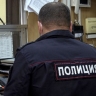 Амурчанка воспользовалась плохим зрением приятельницы и систематически крала ее деньги