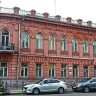 В Ярославле продадут здание министерства образования