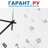 НДФЛ с доходов за 2024 год необходимо уплатить не позднее 15 июля
