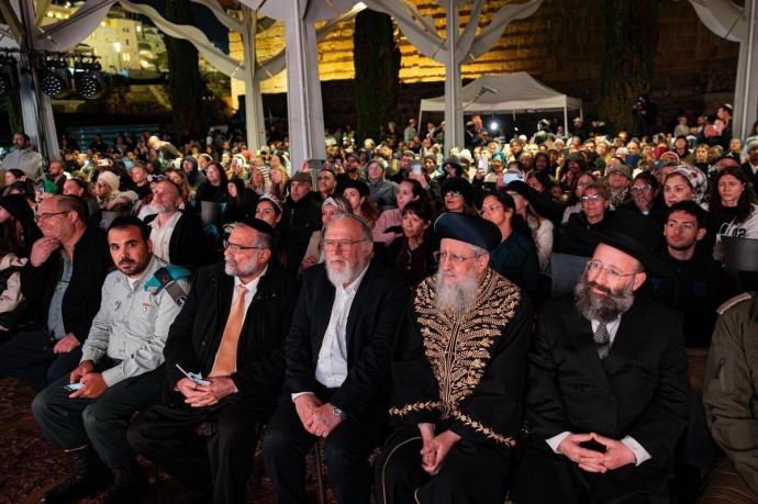 Для будущих евреев впервые провели конференцию «Вечный народ — единый народ»