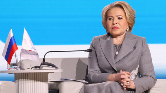 Матвиенко предложила корректировать выдачу поисковиков по запросам об абортах Матвиенко предложила корректировать выдачу поисковиков по запросам об абортах