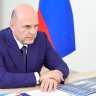 Правительство РФ спишет девяти регионам страны долги по бюджетным кредитам