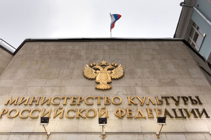 В текущем году Минкультуры России выдало 139 лицензий на право проводить работы по сохранению объектов культурного наследия