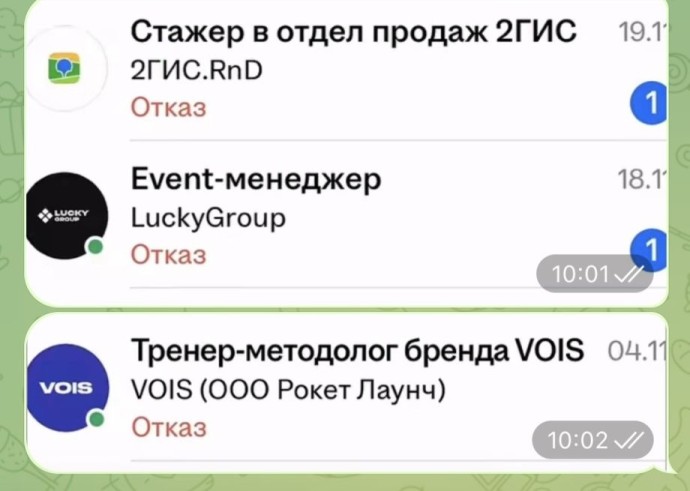 Зумеры из Приморья не нужны работодателям, а 35-летних уже списывают со счетов