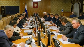 Юрий Трутнев провёл заседание Правительственной комиссии по обеспечению российского присутствия на архипелаге Шпицберген Юрий Трутнев провёл заседание Правительственной комиссии по обеспечению российского присутствия на архипелаге Шпицберген