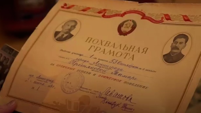 Александр Беглов рассказал историю жительницы блокадного Ленинграда о детском саду на улице Ткачей Александр Беглов рассказал историю жительницы блокадного Ленинграда о детском саду на улице Ткачей