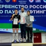 Якутянин Игорь Спанчок стал победителем первенства России по пауэрлифтингу