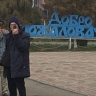 Общественники заявили о нарушениях прав инвалидов и экологических норм в саратовском интернате