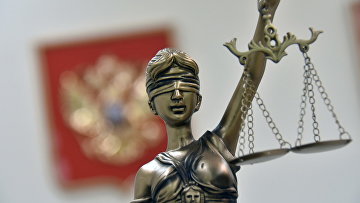 Суд пересмотрит иск о конфискации имущества осужденного экс-чиновника из Крыма