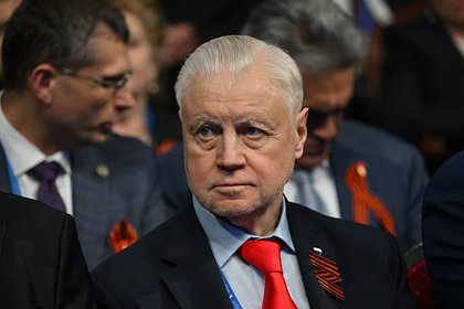 В Госдуме предложили создать новый вид ЧВК