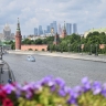Австралийка рассказала, что после посещения Москвы Сидней показался ей деревней