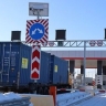 Товарооборот Хэйхэ с Россией превысил 36 миллиардов юаней