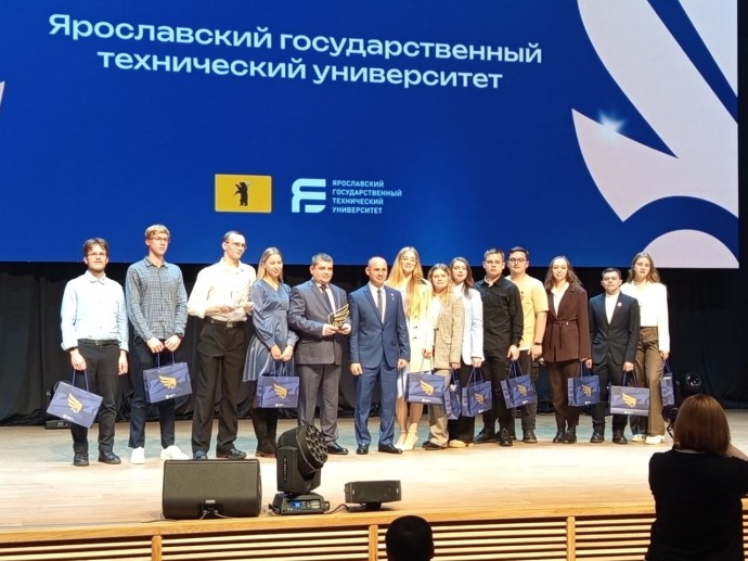Более 50 студентов ярославских вузов стали стипендиатами Президента и Правительства РФ