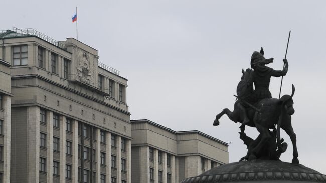 Госдума во вторник обсудит ратификацию договора о партнерстве с Венесуэлой