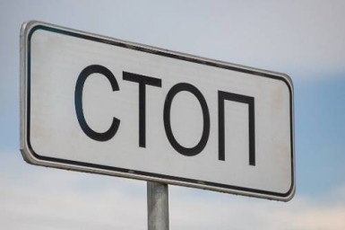В Чигирях в ДТП серьезно пострадал 16-летний пешеход