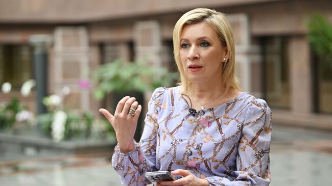 Террористическую сущность Киева уже невозможно скрыть, заявила Захарова