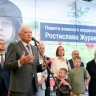 Журавлев делал осознанный выбор между долгом и любовью, заявил Киселев