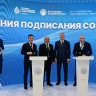 Башкортостан расширяет международное сотрудничество