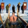 Крещение 2026: где во Владивостоке можно будет безопасно окунуться