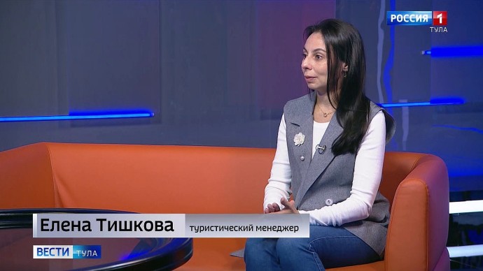 Туристический менеджер Елена Тишкова рассказала, как продлить лето