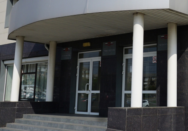 В Магнитогорске под комиссионным магазином скрывался ломбард