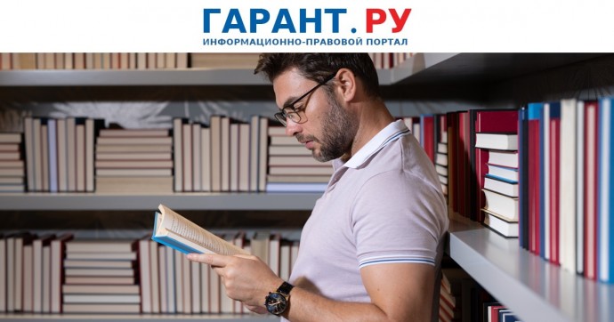 Участники спецоперации смогут получить вторую профессию бесплатно