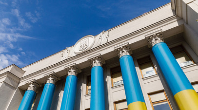 На Украине на 90 дней продлили действия военного положения