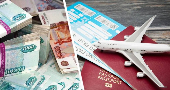 Выяснилось, в какой день дешевле всего бронировать авиабилеты - и это вовсе уже не вторник Выяснилось, в какой день дешевле всего бронировать авиабилеты - и это вовсе уже не вторник