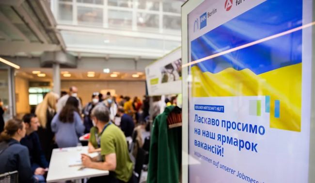 В Германии ожидают бума заявлений на гражданство от украинцев В Германии ожидают бума заявлений на гражданство от украинцев