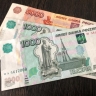 Указ подписан. С апреля для пенсионеров вводится новая выплата с тремя нулями