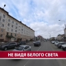 Названы причины, по которым дорожные камеры в Южно-Сахалинске могут не видеть включенные фары