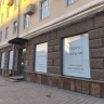 Заведение на месте ресторана Five на Компросе объявило об открытии