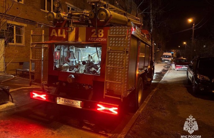 В Алексине 2 человека спасены из горящей квартиры