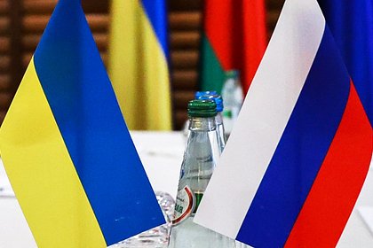 На Западе признали вину в срыве мирного соглашения между Россией и Украиной