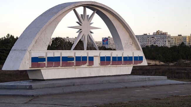 Украинские БПЛА атаковали Энергодар