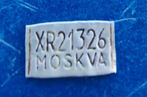 На китайской станции кольцевания отловили птицу из Приамурья На китайской станции кольцевания отловили птицу из Приамурья