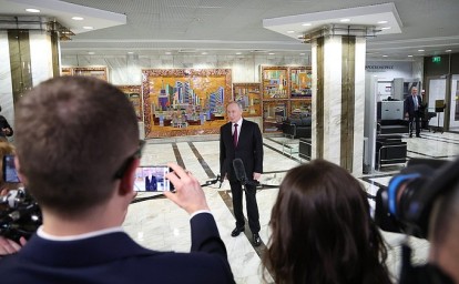 Владимир Путин ответил на вопросы журналистов