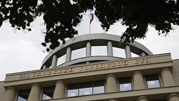 Фигуранты дела о передаче Украине данных о военных объектах получили до 17 лет