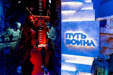 Сергей Собянин: На ВДНХ открылась обновленная экспозиция Музея героизма