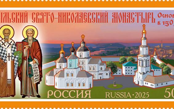 Курские монастыри — на новых почтовых марках России