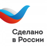 Шестая новгородская компания стала обладателем сертификата «Сделано в России»
