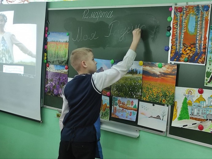 Школьники и воспитанники детсадов Белгорода готовятся к конкурсу «Моя Родина»