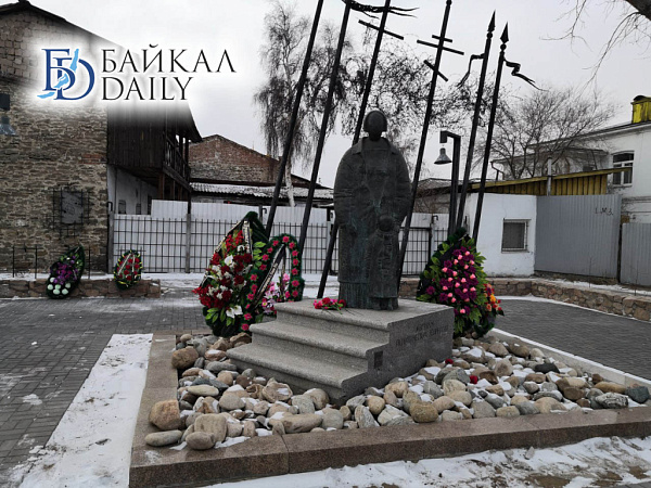 В Улан-Удэ почтили память жертв политических репрессий