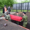 В Поныровском районе предали земле останки девяти бойцов Красной армии