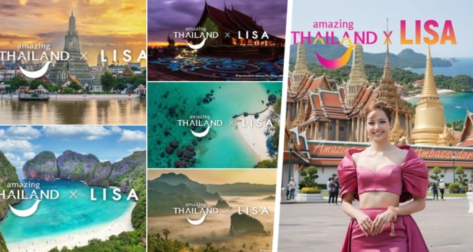 K-pop звезда на страже туризма»: Лиса из BLACKPINK – новый посол Таиланда