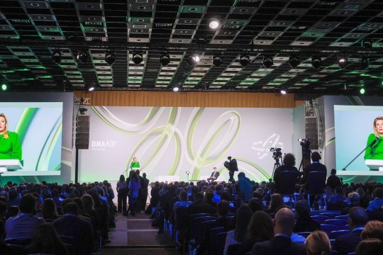 Третий международный форум «Диалог о фейках 3.0» открылся в Москве