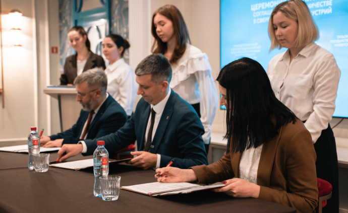 Тульская область создает экосистему для развития креативных индустрий Тульская область создает экосистему для развития креативных индустрий
