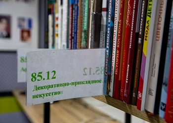 Летний книжный фестиваль организуют в Свободном