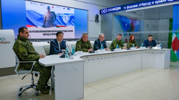 В Якутске стартовал III антифашистский форум «Народ и армия едины»