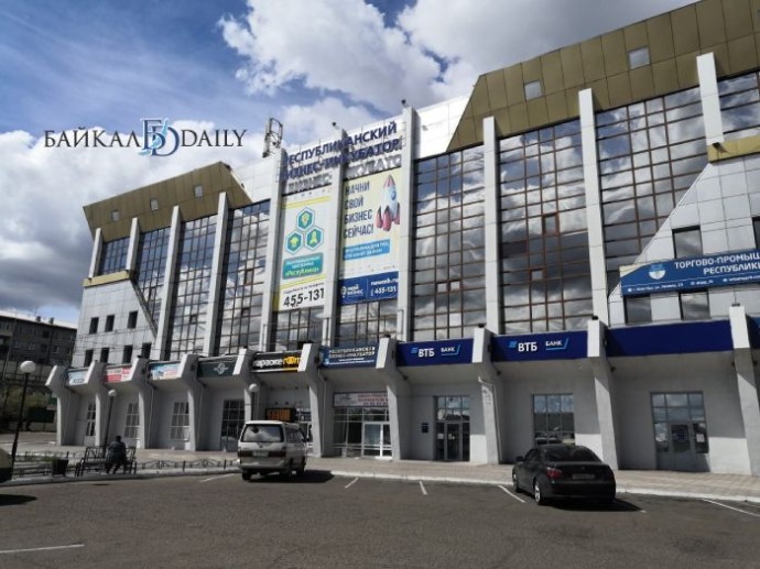 В Улан-Удэ закрывается республиканский бизнес-инкубатор В Улан-Удэ закрывается республиканский бизнес-инкубатор